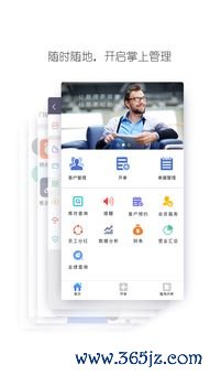 如何下载欧瑞莲易联网_欧易官方网站下载安卓版 如何下载欧瑞莲易联网_欧易官方网站下载安卓版